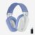 Logitech G435 Lightspeed and Bluetooth Wireless Gaming Headset – Lightweight- White (Renewed)